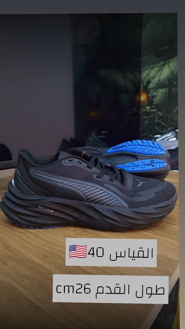 سعر القطعه 25 الف عرض شهر رمضان
صعدولي المنشور فدوى  
جمبع القطع بالة اوربية مستخدمه وغير مستخدمه 
توصيل متوفر


**إذا كنت صاحب هذا الإعلان وتريد حذفه لأي سبب، رجاءا أرسل رسالة إلى الدعم الفني**