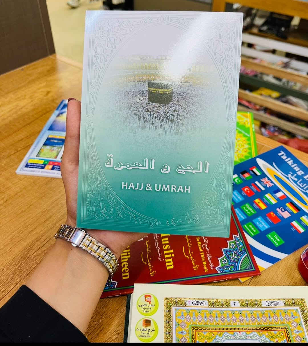 القران الناطق 
كلش جديد يجي شحن ممستعمل ابد


**إذا كنت صاحب هذا الإعلان وتريد حذفه لأي سبب، رجاءا أرسل رسالة إلى الدعم الفني**