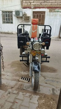 ستوته mtr • ٢٠٢٠ • رقم وسنويه