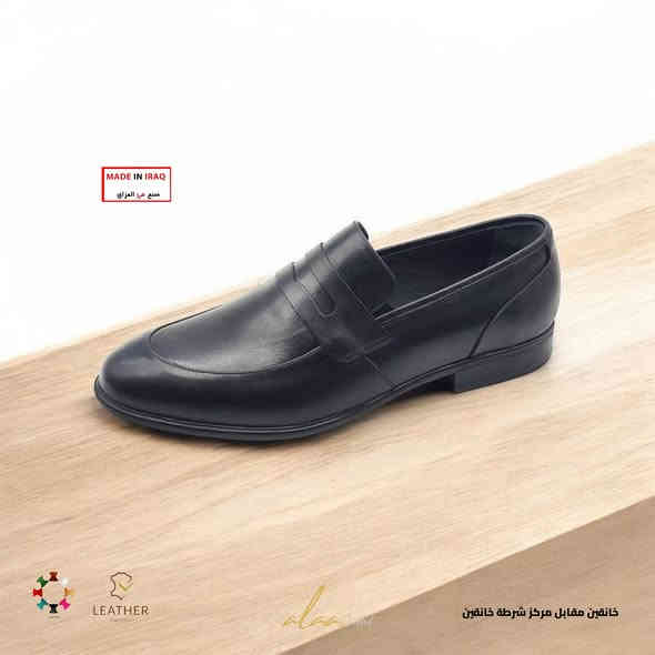 (ALAAHADDAD 𝐊𝐇𝐀𝐍𝐀𝐐𝐈𝐍𝐈)  
أسلوب فخم وراقي

> 👞 الأناقة تبدأ من الخطوة الأولى.
اكتشف مجموعتنا الجديدة من الأحذية الرجالية بتصاميم تجمع بين الفخامة والراحة.
✨ خطواتك تستحق الأفضل.
⭕ السعر 65,000 مع توصيل
♦️ العنوان : ديالى _ خانقين _ مقابل مركز شرطة خانقين ***********
