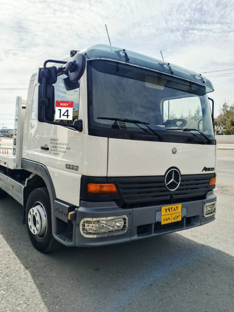 السلام علیکم 

للبیع اتیکو فلات صطحي ماشاءأللة جديد جديده 
مودیل (...2003...) حجم 1223 / 8 برغي 6 سلندر 
149000 كم ماشيه السياره داخل العراق واحد إده 
مواصفات/ تحديد صورعة+ تبريد + قفل اکسل + 
جام كهره باء+ هاف+ بويلر صوبة + دوگمە هز و صعود+ 
مراية كهرباء+ كوشن هواء + كاميراخلفي + 
امامي و خلفي سبرينك 
بدي رمبا يدوي طول بدي 7,20 
السيارة مابية أي نقص نفس شريكه كهربايات كله شغال 
گیر محرک شاصي اكسل سبوخ بشرط مكفول كفاله عامة 
عنوان السليمانية مركز مدينة قريب السرجنار 

اخوكم شاباز كرين   shabaz : kren 
***********📞📞
