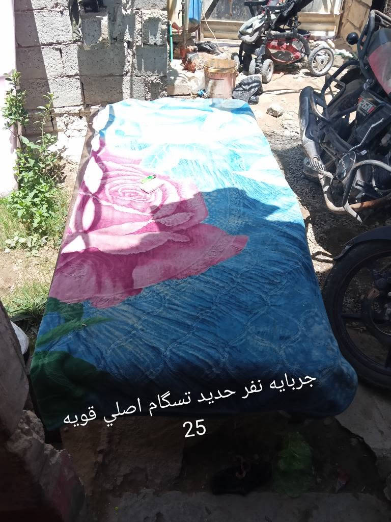 حي العسكري الطاقه السعر داخل صور كربلاء, العراق


**إذا كنت صاحب هذا الإعلان وتريد حذفه لأي سبب، رجاءا أرسل رسالة إلى الدعم الفني**
