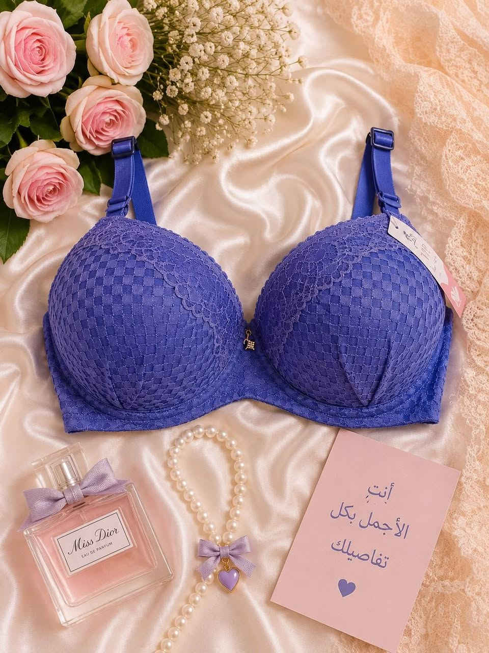 حمالة صدر موديل روعه 😊😍
عظم دبل سفنجة واحدة كوالتي جداً عالي صناعة تركية 🇹🇷

القياسات 50-52-54-56

سعر الدرزن 58 الف  

موديلاتنا مختلفة من حيت الجودة والكوالتي


**إذا كنت صاحب هذا الإعلان وتريد حذفه لأي سبب، رجاءا أرسل رسالة إلى الدعم الفني**
