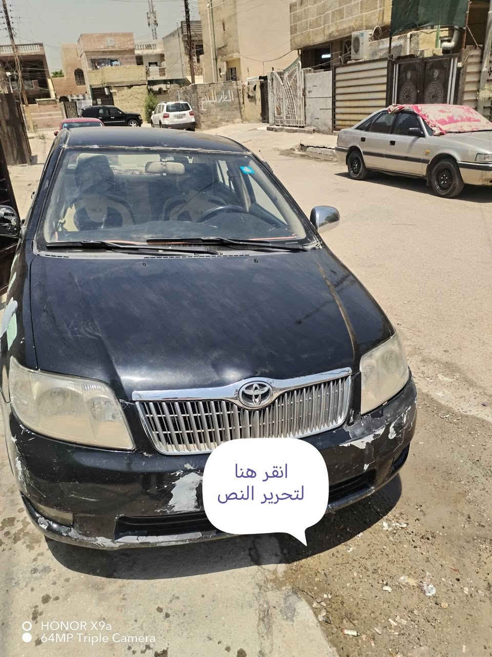 السلام عليكم شباب كورلا بيكاجيو ٢٠٠٧ محرك 1600 مصبوغة عام رقم انكليزي دولي باسمي تحويل ثاني ويوم السعر 67 وبيها مجال حك الجية العنوان البياع الشرطة الرابعة *********** رقمي بي وات ساب مستعجل ع بيعة
