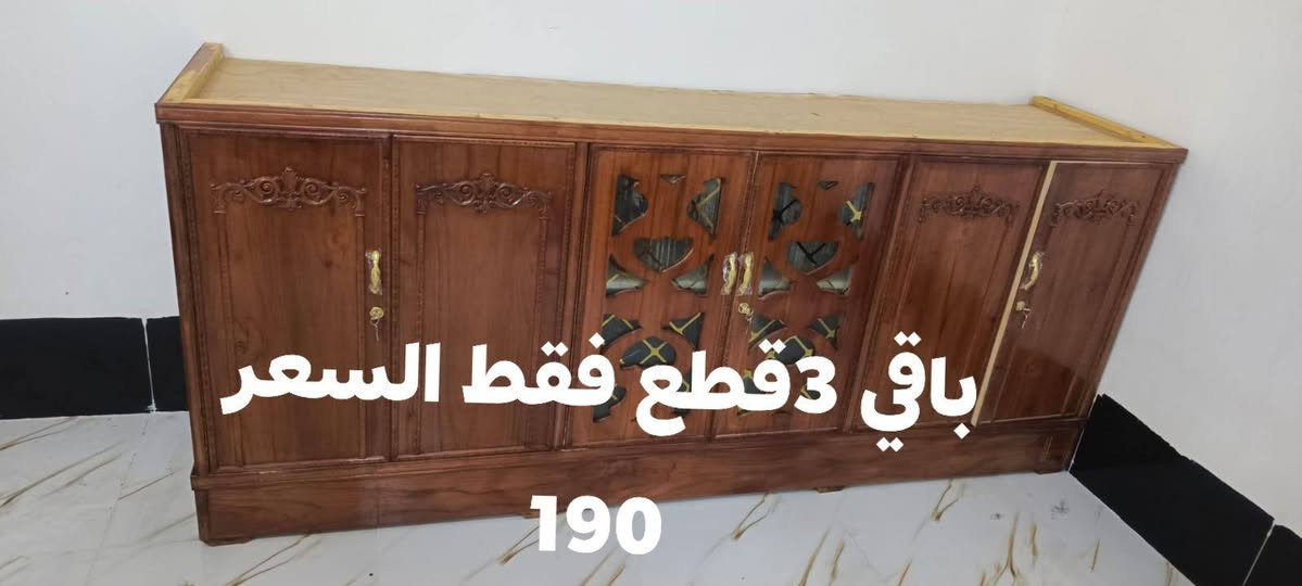 📣 أقوى عروض الموسم من معمل نجارة الحوت! 🐳✨
​بسم الله الرحمن الرحيم
​هل تبحث عن الأناقة والمتانة؟ 🤔 حان الوقت لتجديد أثاث بيتك بأعلى جودة وأقل سعر! يعلن معمل نجارة الحوت عن أضخم حملة تخفيضات كبرى 🔥 طالت جميع المنتجات.
​🎁 تفاصيل العرض والخصومات:
​📉 نسبة التخفيض: تبدأ من 30% وتصل إلى 50%!
​📸 الموديلات والأسعار: التفاصيل الكاملة موضحة في الصور المرفقة.
​الكمية: جداً محدودة (الحق أو ما تلحق)🏃‍♂️💨.
​⏳ تاريخ انتهاء العرض: ينتهي العرض تماماً يوم 7/7.
​🪵 مواصفات النخبة (شغل ثقيل ودرجة أولى):
​👌 نضمن لك الجودة العالية:
​الوجه الخارجي: صاج طبيعي سمك 5 ملم.
​الهيكل الداخلي: صاج سمك 4 ملم.
​التنفيذ: شغل ثقيل، متين، وناعم يعيش العمر كله 🦾.
​🚚 خدمات التوصيل والدفع:
​🚪 خدمة التوصيل: متوفرة ومباشرة لحد باب بيتك بأمان وسرعة.
​🤝 طريقة الدفع: مريحة وآمنة.. الاستلام والدفع يدوي (نقدًا) عند الفحص والمعاينة أمام منزلك 💵.
​📥 للحجز أو الاستفسار:
تواصل معنا الآن عبر رسائل الصفحة 📩 أو اتصل بنا مباشرة.
***********
(الأولوية لأسبقية الحجز بسبب محدودية الكمية!)
