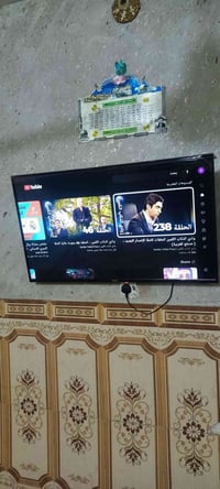 شاشة دنكا • بحالة جديدة