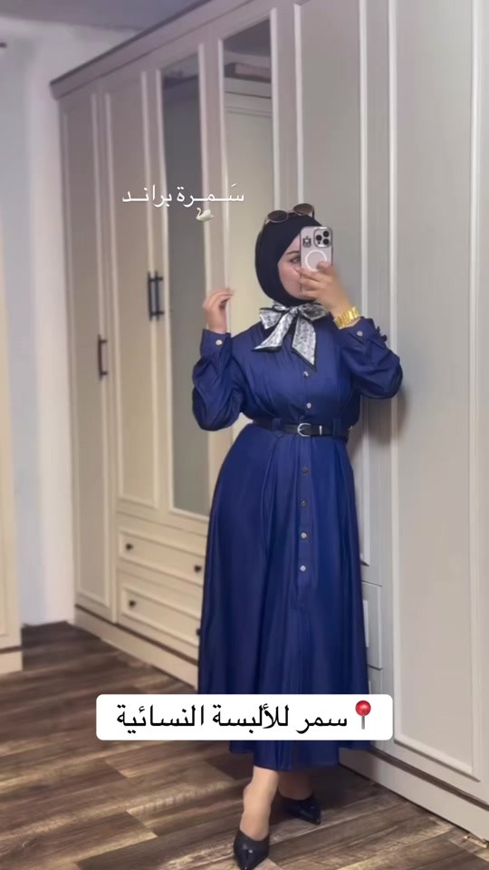 ⁨	*********** واتساب  سمر للألبسة النسائية : ❕مدينه الصدر سوق الأولى   ❕الشعب سوق شلال  #اكسبلور #paratiiiiiiiiiiiiiiiiiiiiiiiiiiiiiii #هاشتاق #yamaha⁩
