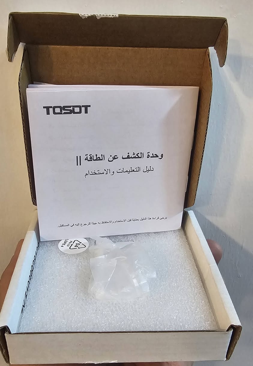 جهاز تحويل سبلت بين الوطني والمولد . لسبلت توسوت . جديدة بالجيس غير مستخدم
٢٥ الف . واكو توصيل 

العنوان بغداد حي القاهرة 

***********
