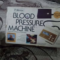 جهاز ضغط • بالكارتون • شغال