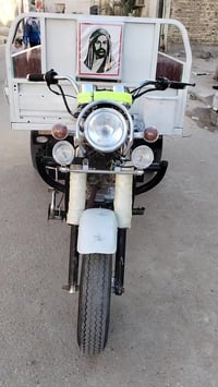 ستوته • مديل 11 • أوراق اصولي