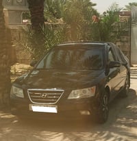 سونتا كوريه • كفاله • ضربة خلفي يمين