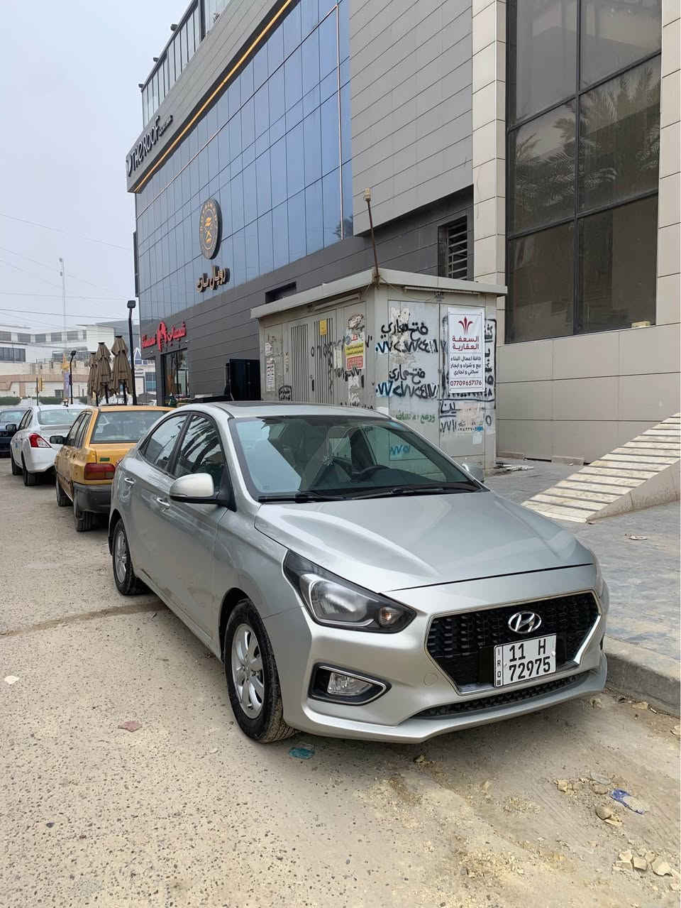 رينا هيونداي خليجيه ٢٠٢٠ كامل موصفات فتحه تحكم سياره بيه صبغ جاملغ وبنيد فقط ماشيه ٨١ الف 
سعره ٩٣ وبيه مجال 
للاستفسار :***********
اليرموك بغداد, العراق
