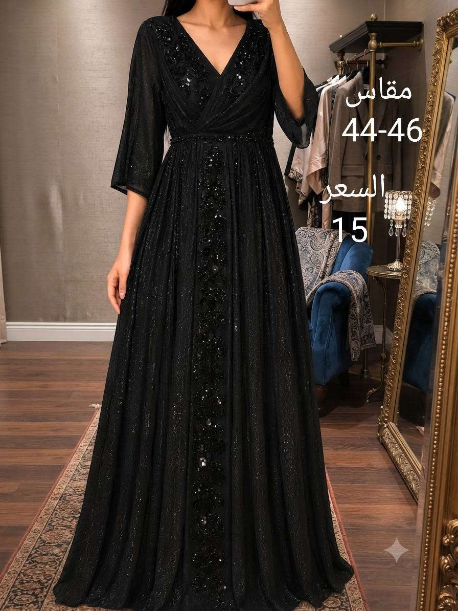 فساتين للبيع يوجد توصيل في عمان


**إذا كنت صاحب هذا الإعلان وتريد حذفه لأي سبب، رجاءا أرسل رسالة إلى الدعم الفني**