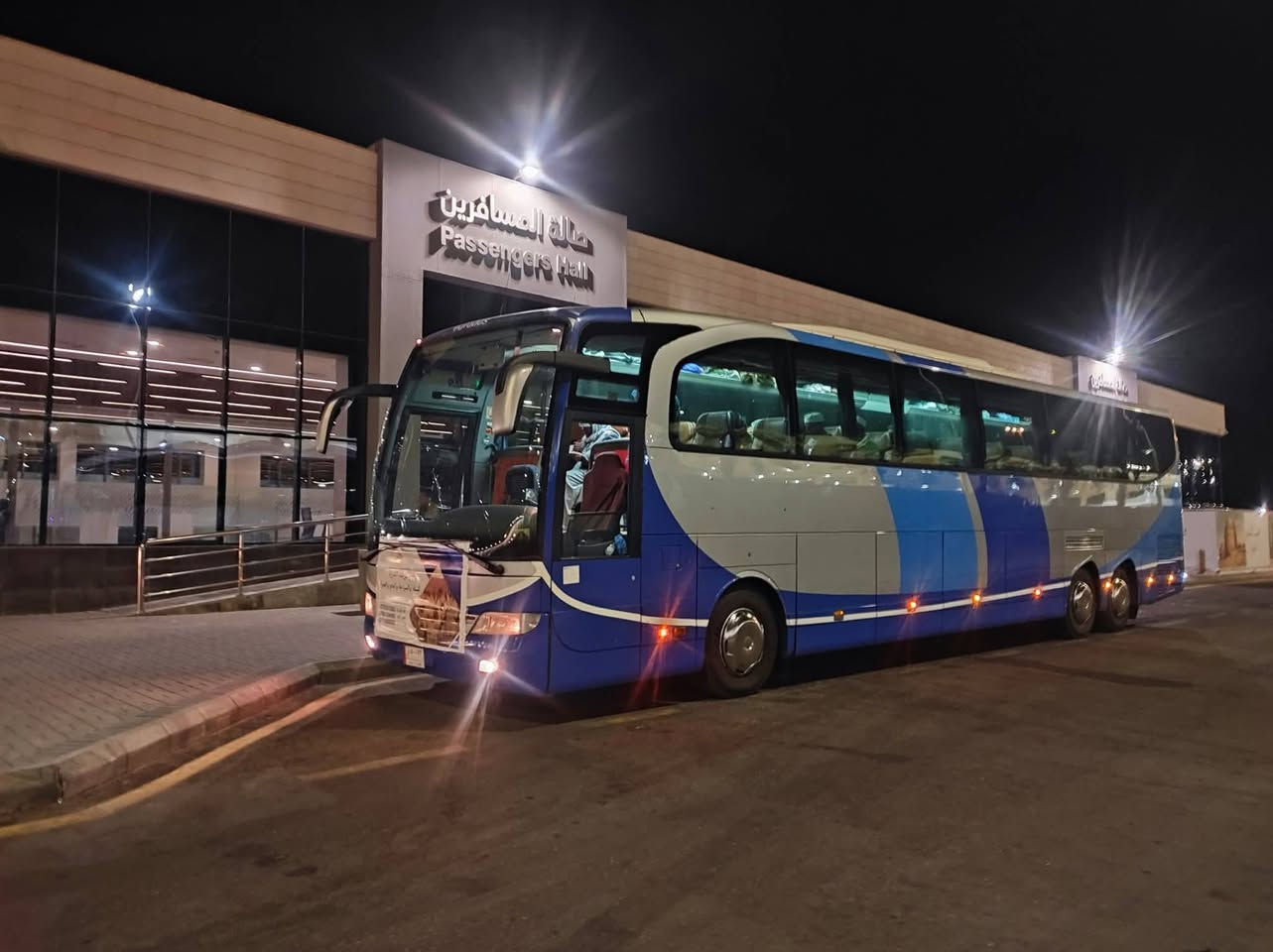 اللهم صلي على محمد وال محمد
سوف تنطلق قافلة أهالي الديوانية حملة اليوم الموعود للسياحه الدينيه يوم الجمعه القادمه 👇👇👇
إلى🕌 سامراء🕌 وسيد محمد🕌 والكاظميه 🕌
👇🏻👇🏻👇🏻👇🏻                    😍                           👇🏻👇🏻👇🏻👇🏻
الانطلاق يكون بباصات حديثه ومكيفه باصات 💺 Vip2+1 💺 
علما ان هنالك وجبة إفطار داخل الباص ووجبة غداء تبرك في 
 مضيف الإمامين العسكريين 👉🏻
👇🏻👇🏻👇🏻👇🏻
سعر النفر الواحد 15 الف دينار مرجع 
للحجز والاستفسار الاتصال على الارقام التاليه
 📱***********📞📱
📱*********** 📞📱
