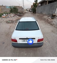 سايبا • ٢٠١٢ • محرك نضيف