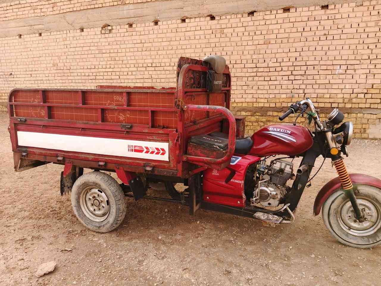 *********** ستوته موديل 21 السعر 925 بها مجال قليل
