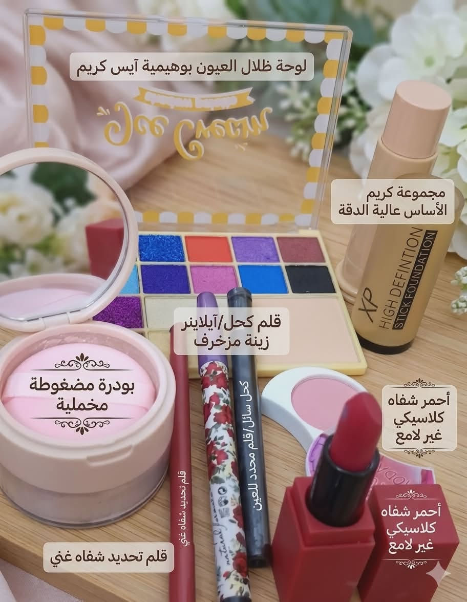 للحجز خاص


**إذا كنت صاحب هذا الإعلان وتريد حذفه لأي سبب، رجاءا أرسل رسالة إلى الدعم الفني**