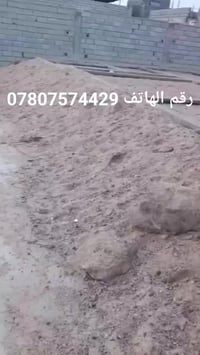 البطاح • طابوق درجة أولى • ٥٠٠م