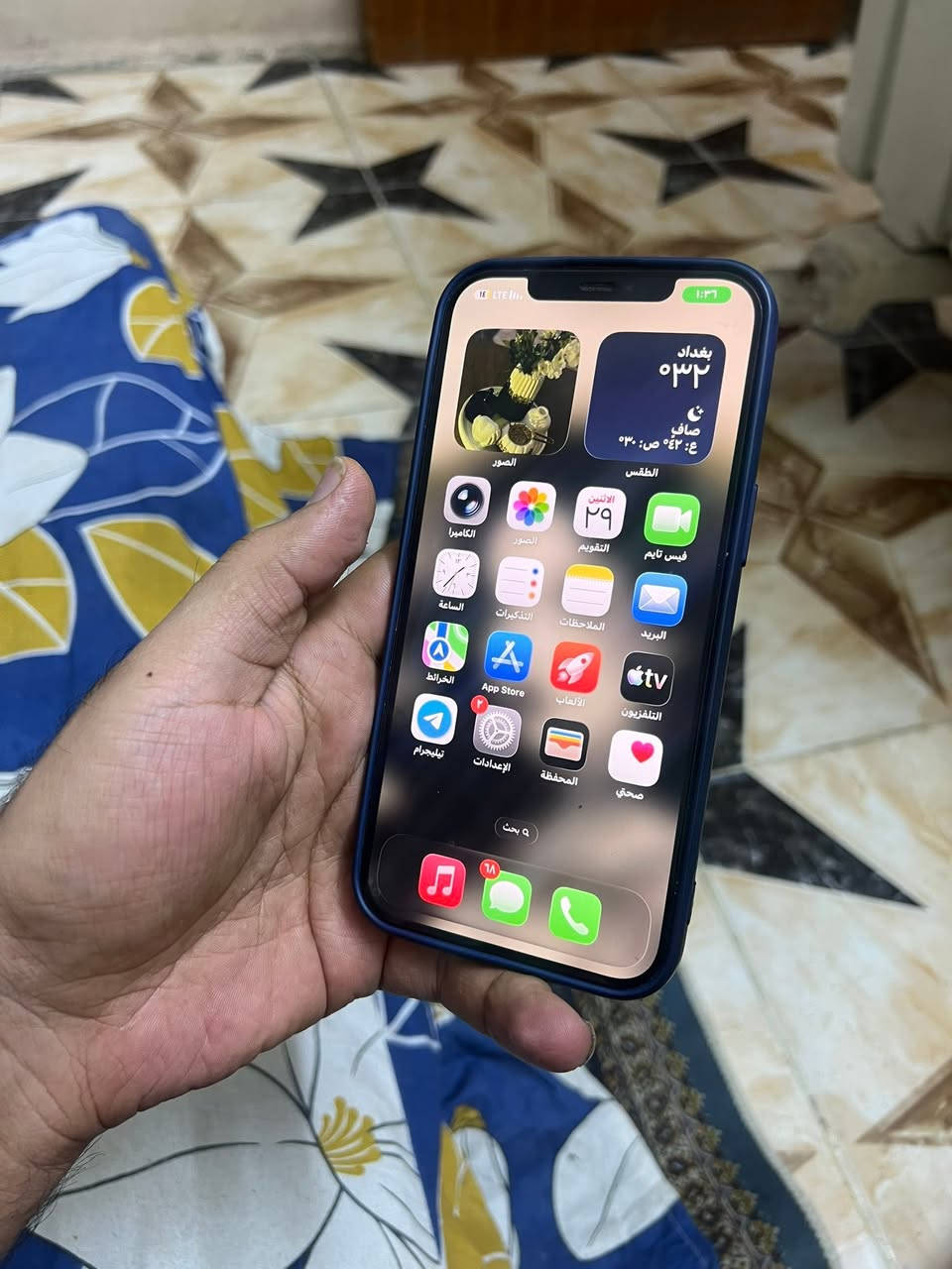 السلام عليكم
ايفون ١٢ برو ماكس وتر
كلشي ممبدل بي
ذاكرة ٢٥٦
بطارية خدمة ٧٦ بدون صرف
فقط الضهر مفطور وكلاسة الكامرة بيهة فطر 
السعر ٤٢٥ الف
مكاني مدينة الصدر


**إذا كنت صاحب هذا الإعلان وتريد حذفه لأي سبب، رجاءا أرسل رسالة إلى الدعم الفني**