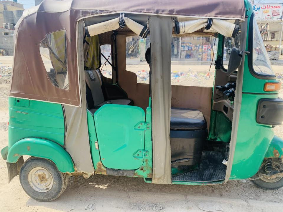 تكتك موديل 21رقم نكليزي ديالى بسمي  التحويل برستميه
السعر( 7600)

وبيهه مجال شي بصيط 

 العنون بغداد  النهروان 

هذه رقمي 
 ***********
