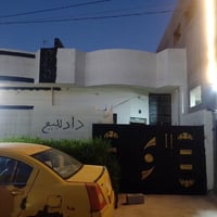 دار للبيع • زراعي • كركوك واحد حزيران