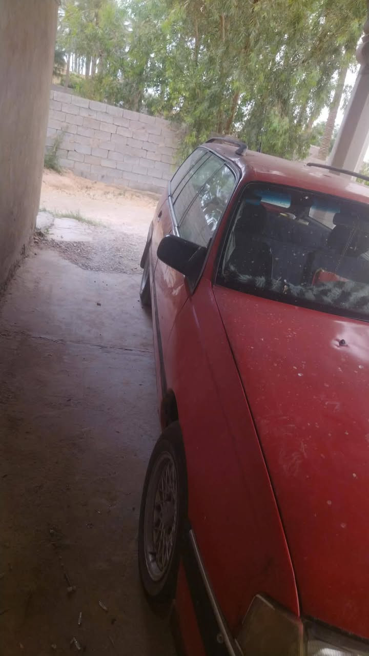 البيع  ***********
