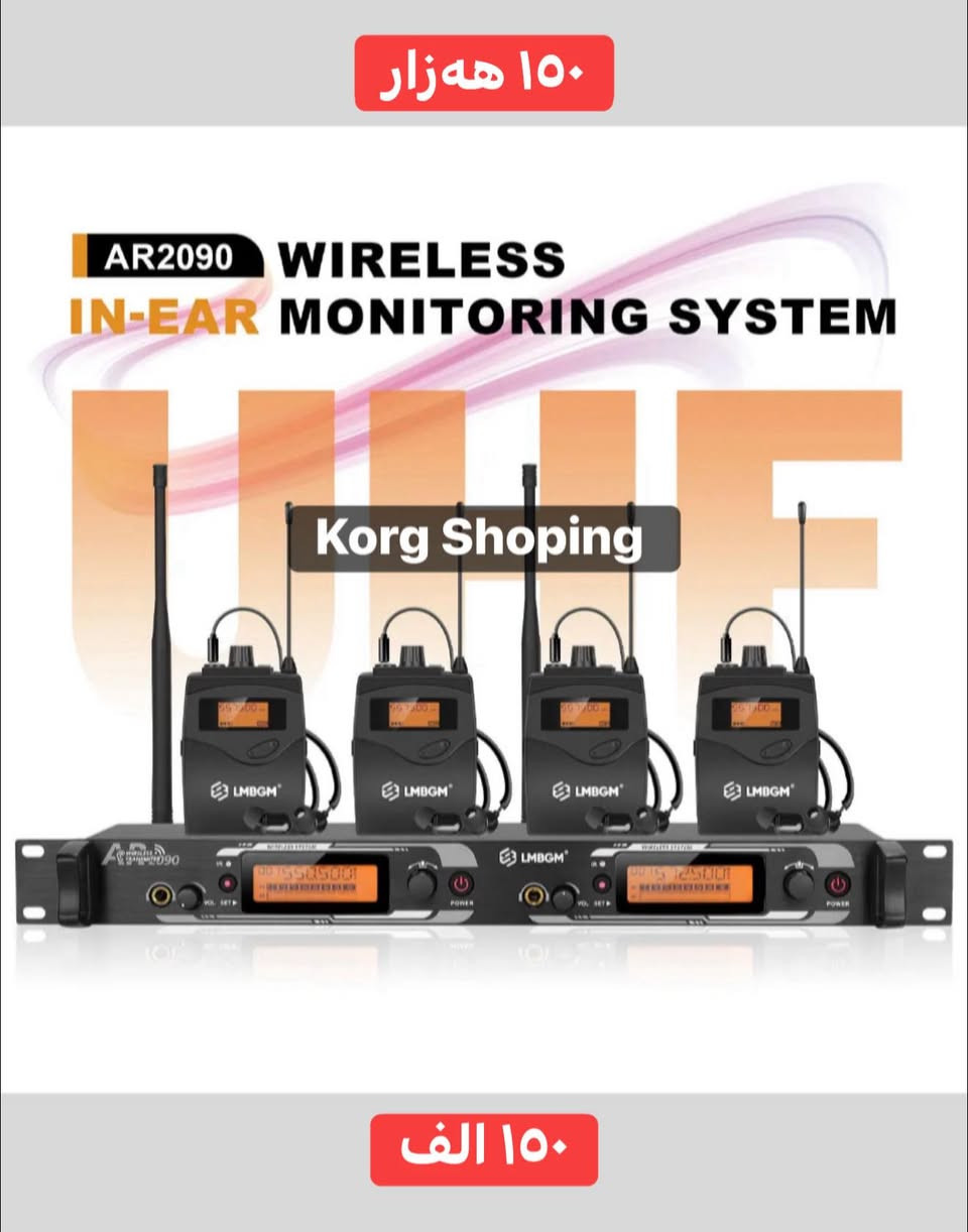 متوفر اغراض جديد راقي توصيل مجاني كل محافظات العراق


**إذا كنت صاحب هذا الإعلان وتريد حذفه لأي سبب، رجاءا أرسل رسالة إلى الدعم الفني**