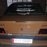 بيجو • بيجو 2015 • سيارة تكسي • تاكسي بيجو • سيارة بيجو • تبريد شغال •...