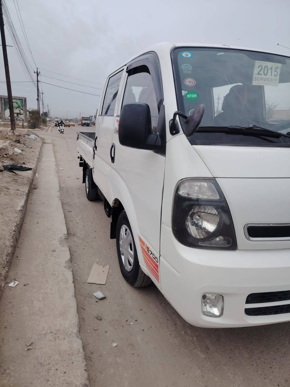 سلام عليكم سياره البيع موديل 15 دبل قماره راقم بابل مشروع وطني تخم تاير
تحويل مباشر مكفواله من ضربه وكص بيه كد شبر فقط والباقي كفاله عامه سعر120
وبيه مجال مكان بغداد 
***********
