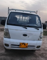 كيا فحل ادوات ادوات كفالة من الكص السعر ٣٥ 07887815905