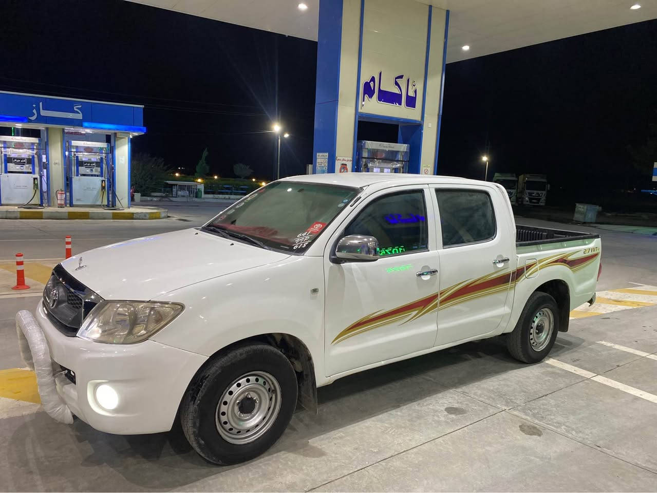 مەرزیە ٢٠١١ سحودی بتل ئەبی ئێس ناو سور قولاب گێڕ و مەکینە بەشەرت ٢١٨ ڕۆشتوە بەبێ مەکینە کرانەوە سەنەوی ٧ ڕۆژە بەسەر چوە پارەی سالانەی دراوە 

0772 104 4818

0750 314 6454 بشدار, السليمانية
