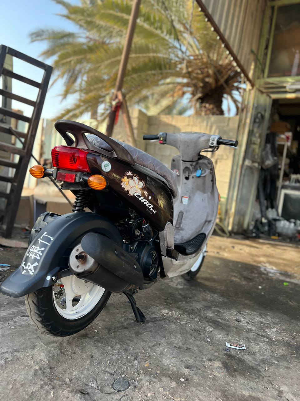 سلام عليكم دراجه فله مديل. 2011
دراجه كفاله عامه مكينه مكفوله كفرات بلاديات مختمات وصل معرض طالعه من الحمداني دراجه حله من صوره ديرله بس بانزين ودهن وين متريد روح بيه سعر 950 وبيه مجال مكاني كربلاء حي العامل انه مكلف بل نشر هاذ رقم 📱 صاحب دراجه ***********
