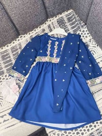 ٦شهور-٣سنوات • كمية محدودة • جملة