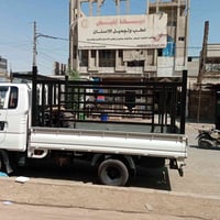 متاح السلام عليكم محجر كيه جديد سعر 350 07711506963