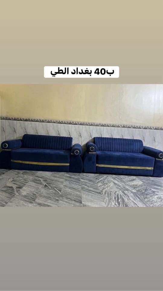اغراض للبيع بيع مستعجل التفاصيل داخل الصور


**إذا كنت صاحب هذا الإعلان وتريد حذفه لأي سبب، رجاءا أرسل رسالة إلى الدعم الفني**