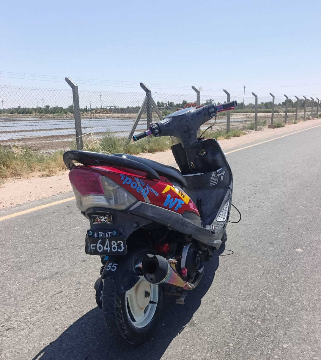 مــاكسس عدله لبـيعع لـبيعع 

درجه نـضيفه ما مفـتوحه كهربائيات شغاله نكره سلف

🛑تزويدات

دبل خلفي رياضي 

يدات بريك رياضي

يدات بانزين رياضي

صالنصه رياضي

قبق فلاوين 

سلف رياضي
ــــــــــــــــــــــــــــــــــــــــــــــ
مـكاטּ نجف حيدريه عامود 487

للسـعرر: 600


**إذا كنت صاحب هذا الإعلان وتريد حذفه لأي سبب، رجاءا أرسل رسالة إلى الدعم الفني**