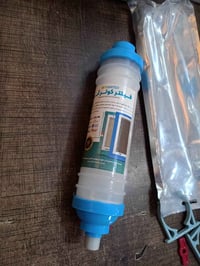 طوبة املاح مبردة • فلتر املاح مبردة