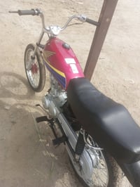 ماطور 25 • لفات • شاصي