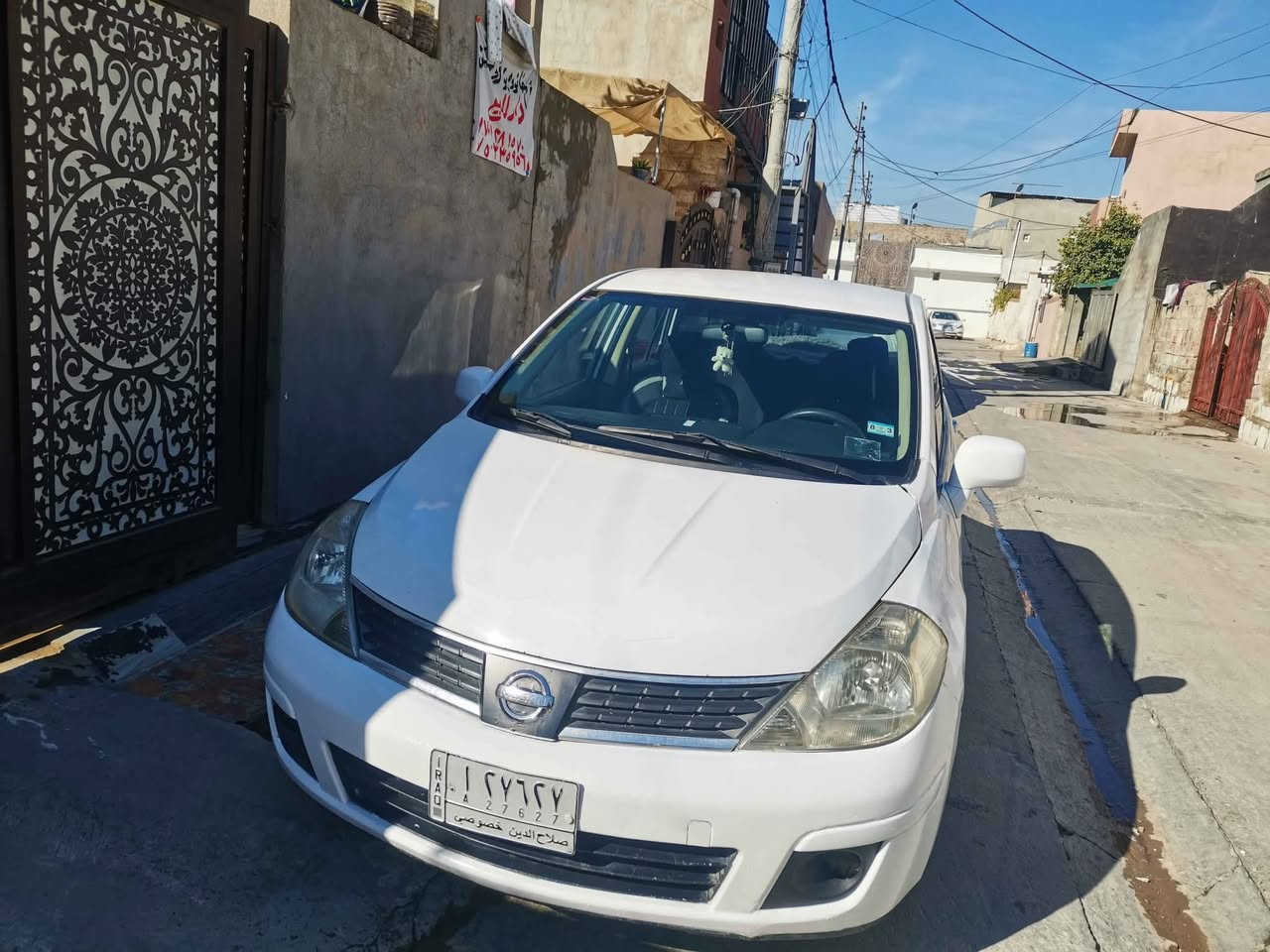 سیارە نیسان فیرسا مودیل 2009 رقم صلاح الدین صاحب سنوی و وکالە موجود شرت تحویل غرامە محرك کیر بشرت طیرات جدید صدر جدید کوبون بنزین موجود
____________________________________________
سیارە نیسان فیرا مودیل 2009 رقم سلاح الدین 
سنوی وکالە و شەرت تەحویل غرامە و کیر و مکینە بەشەرت تاخم بیش و تایەی نویە کوبون بەنزینی هەیە 
***********
*********** كركوك, العراق
