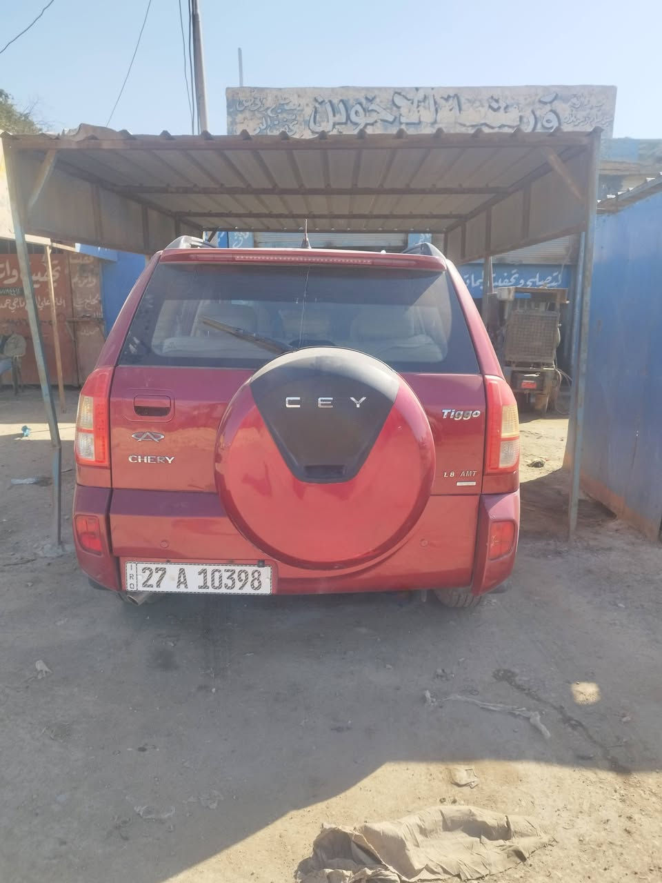 السلام عليكم تيكو 2013
رقم ذي قار مشروع وطني 
السياره جاهزه من كلشي 
ناصرية مركز ***********
السعر 50
