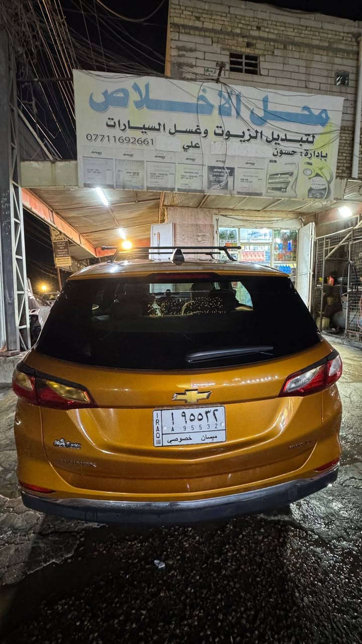 شوفر اكوينكس 2018 
رقم ميسان حجم المحرك 1500 تيربو الضرر جاملغ فقط وقليل بنيد عل بارد المواصفات تشغيل عن بعد وجام وابواب تشغيل بصمه لايت زنون السعر 140 ورقه مكان السياره ميسان


**إذا كنت صاحب هذا الإعلان وتريد حذفه لأي سبب، رجاءا أرسل رسالة إلى الدعم الفني**