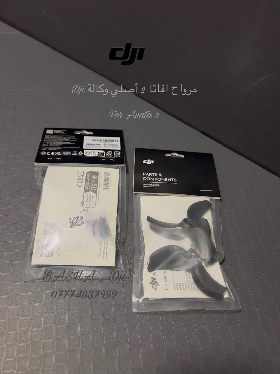 أكسسوارات آصلية لدرونات Dji 
متوفر توصيل لجميع أنحاء العراق 
***********
