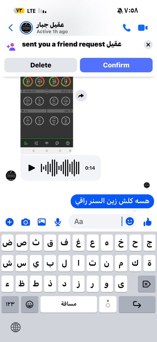 تجربة أحد مستخدمين انتنا MT 🔥
إذا تدور على إشارة قوية وثابتة… انتنا MT هو الحل 💪📡
✅ ضمان سنة كاملة
✅ أداء ممتاز وثبات عالي
✅ مناسب للمناطق البعيدة وضعف الشبكة

💰 السعر الرمضاني:
23 ألف – 28 ألف تخفيض شهر رمضان (حسب النوع والموديل) اسعارنا ثابته رغم صعود الاسعار في كل شي في العراق 

🚚 توصيل إلى جميع محافظات العراق


**إذا كنت صاحب هذا الإعلان وتريد حذفه لأي سبب، رجاءا أرسل رسالة إلى الدعم الفني**
