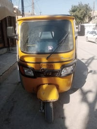 تكتك تي في اس • ٢٠١٩ • بغداد الدورة