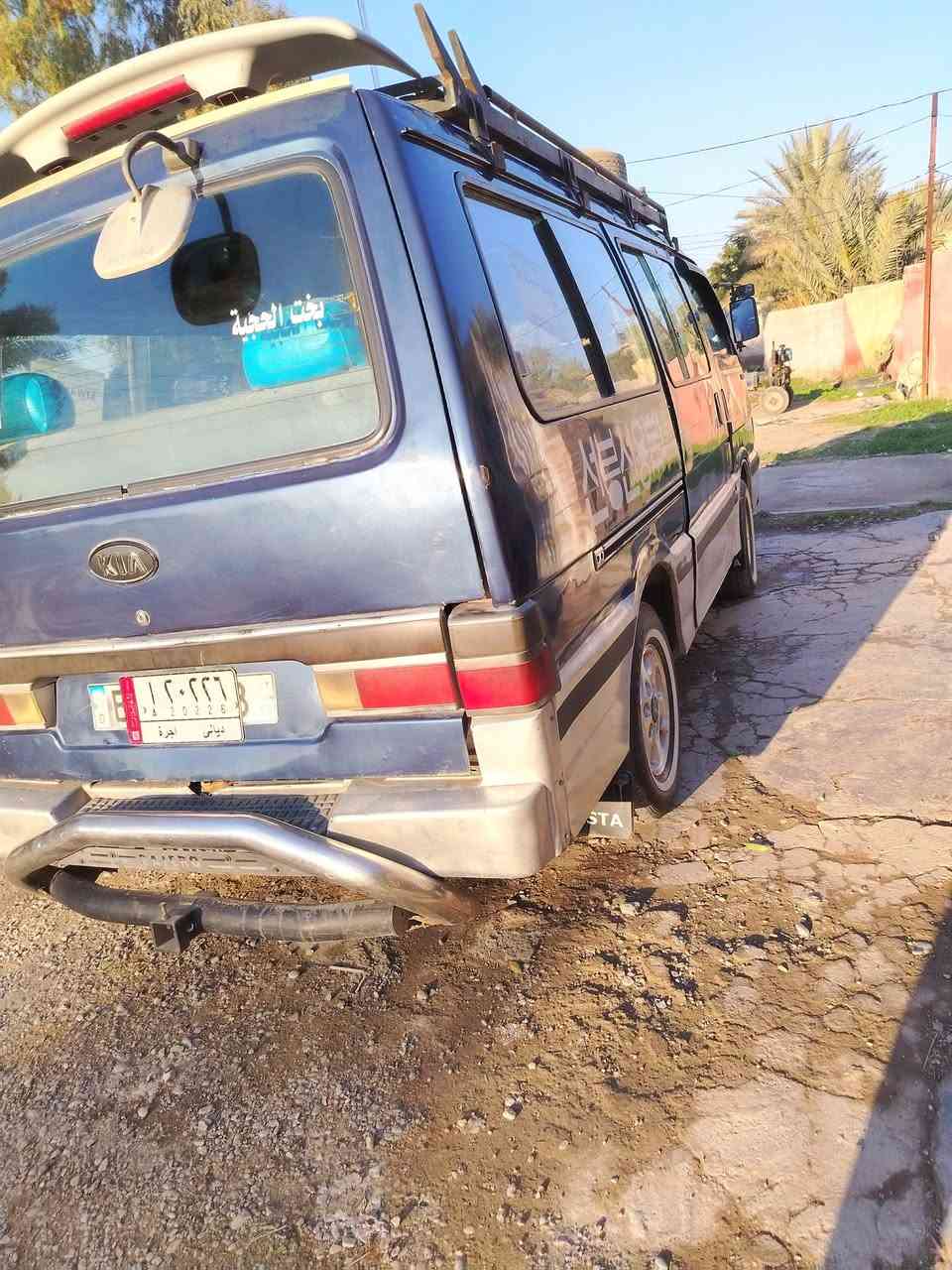 بسم الله الرحمن الرحيم  كية بستة نضيفة مديل ٩٤ سنوية إلى 27 كاملة مكملة من كل نواحي محرك كير اكسن باتري جديد  رقمهة ديالى  شواصي بلادية جديدة ماملعوب بيهن مكاني ديالى سعرهة  الاستفسار على هاذة الرقم ***********
