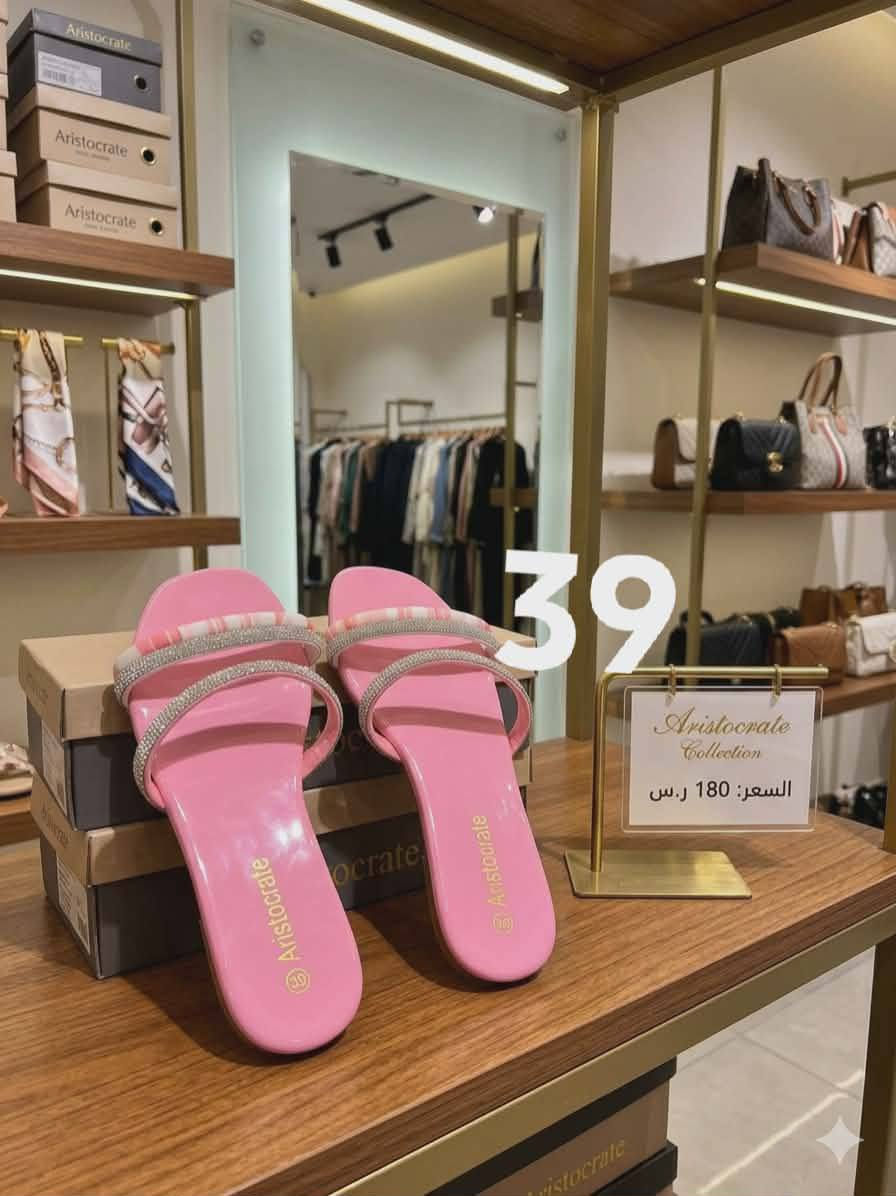 السعر (6) الاف فقط 😘😍
يي السعر (6)فقطط 🔥🔥
 سليبرات قطع وموديلات عصرية وأنيقة

احذية كعب ب(8) فقط
قطع وموديلات انيقة وعصرية 
 
وألوان جديدة تناسب كل الإطلالات 👢🤎
✔️ خامات مريحة وجودة عالية
✔️ تصاميم تواكب الموضة
✔️ مناسبة للدوام، الطلعات، والمناسبات
اختاري بوتك المفضل وخلي أناقتك تكمّل اللوك ✨
القياسات37/38/39/40/41♥️♥️✨
متوفر توصيل لجميع المحافظات 5 آلاف 
📩 راسلينا الآن للطلب ومعرفة التفاصيل


**إذا كنت صاحب هذا الإعلان وتريد حذفه لأي سبب، رجاءا أرسل رسالة إلى الدعم الفني**