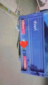 الستوته • ٢٠٢٣ • كفاله عامه