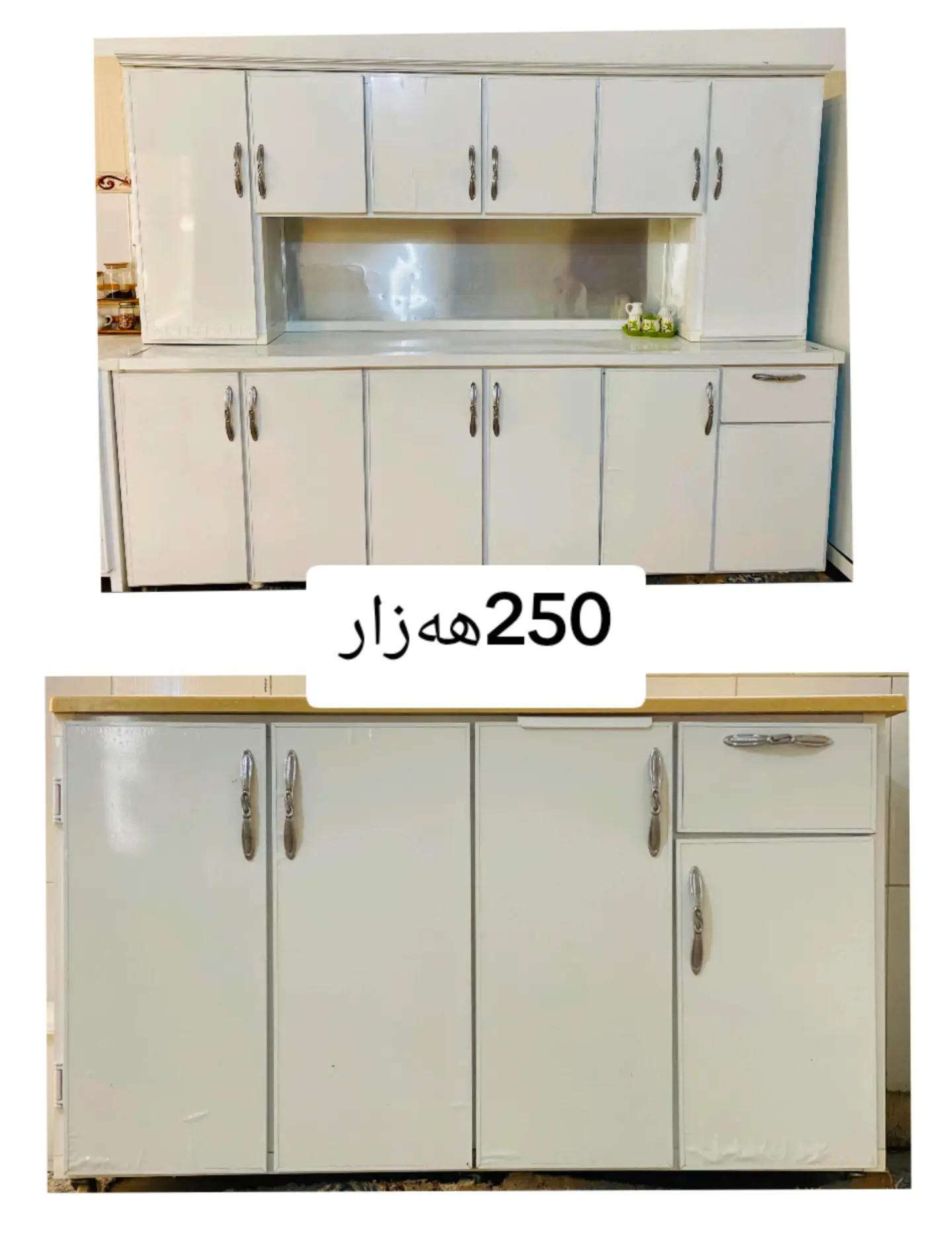 #کوردستان


**إذا كنت صاحب هذا الإعلان وتريد حذفه لأي سبب، رجاءا أرسل رسالة إلى الدعم الفني**