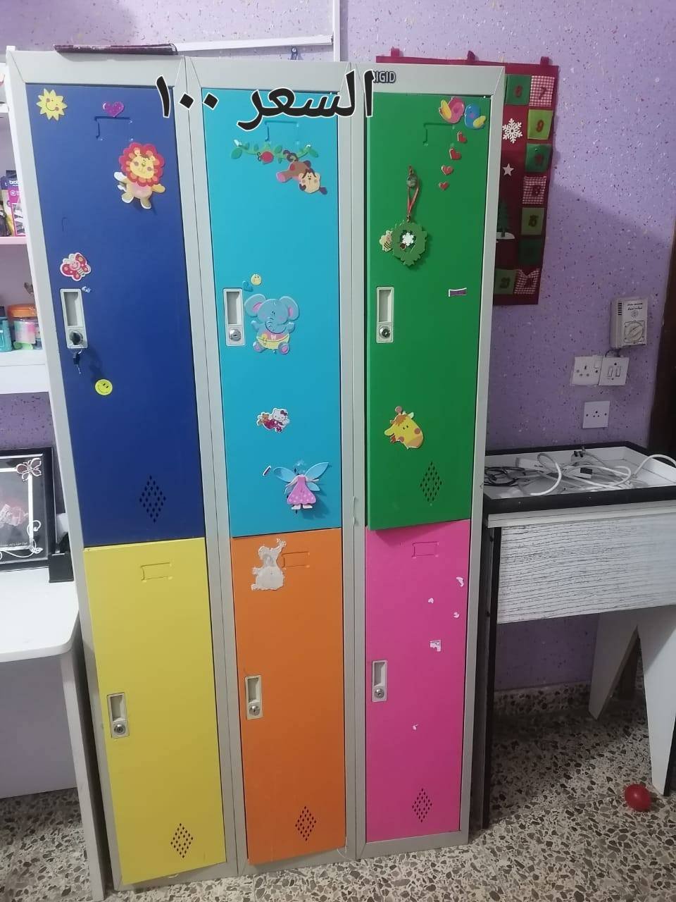 أثاث روضة متكاملة للبيع
المكان كربلاء


**إذا كنت صاحب هذا الإعلان وتريد حذفه لأي سبب، رجاءا أرسل رسالة إلى الدعم الفني**