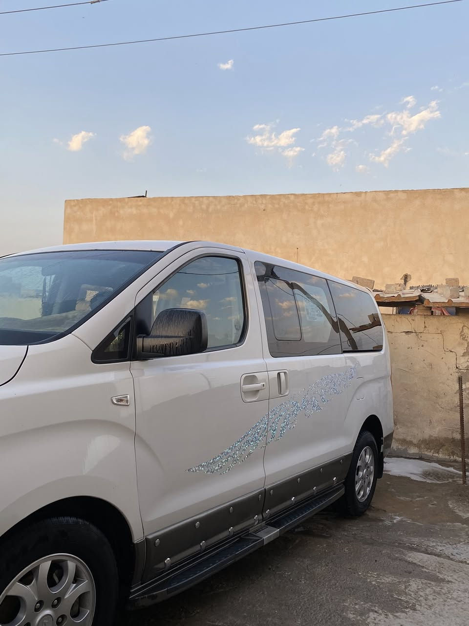 سلام عليكم ستاركس اللبيع
مديل 2016معلايه 2022
رقم بصره تحويل مباشر ماكني بصره 
الاستفسار اكثر ***********
